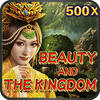 Maya Mystery