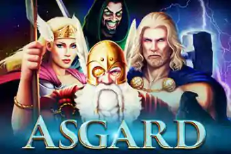 ASGARD DELUXE